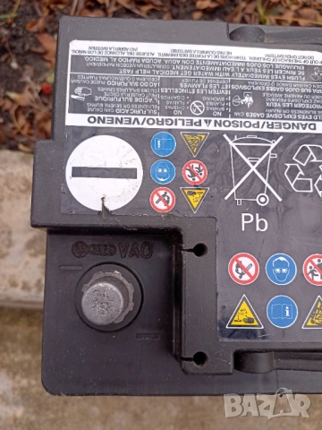 Оригинален VAG AGM акумулатор Varta 68ah., снимка 2 - Аксесоари и консумативи - 53384660