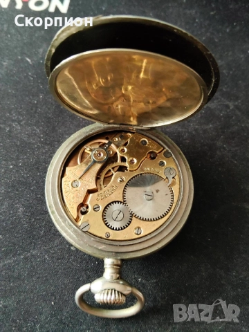 Френски джобен часовник с посребрени капаци - BREVET DEPOSE , снимка 14 - Джобни - 50501131