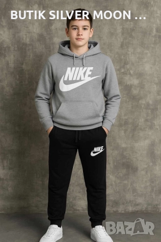 Детски Памучни Комплекти 💫 Nike 