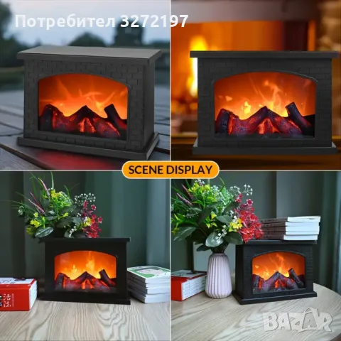 USB декоративна камина с реалистичен изкуствен огън, снимка 5 - Настолни лампи - 48130625