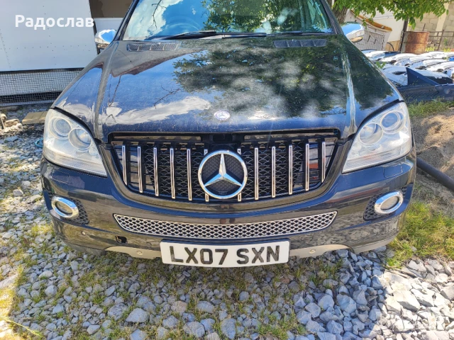 Мерцедес ML 420 CDI 306 коня W164 НА ЧАСТИ,, снимка 4 - Автомобили и джипове - 50507283
