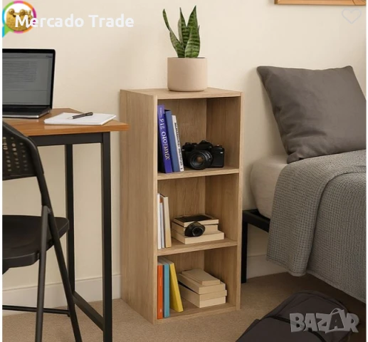 Етажерка - библиотека Mercado Trade, 3 рафта, Кафяв