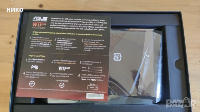 Рутер Asus RT-AC88U, снимка 5 - Рутери - 56059985