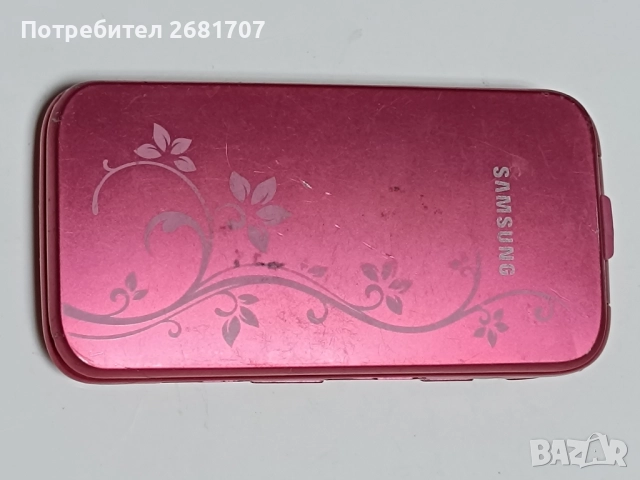 телефон Самсунг С3520