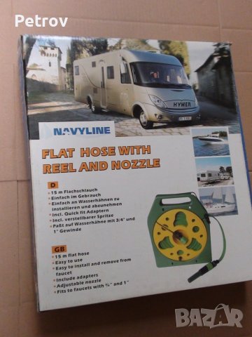 Маркуч - 15 m Немски Качествен плосък маркуч с Адаптери на макара - внос от Германия !!!, снимка 4 - Градински инструменти - 39386648