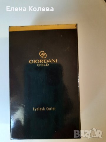 Преса за мигли, снимка 9 - Други - 41531230