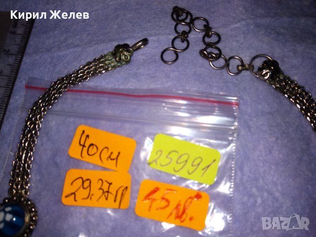 СТАРО РЕТРО ГОТИК АРТ КОЛИЕ ЧОКЪР посребрена благородна стомана с ВЕНЕЦИАНСКО СТЪКЛО МУРАНО 25991, снимка 17 - Антикварни и старинни предмети - 41751658