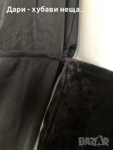Халат от черен плюш🍀❤️S, М, M/L❤️🍀арт.4058, снимка 8 - Пижами - 38838439