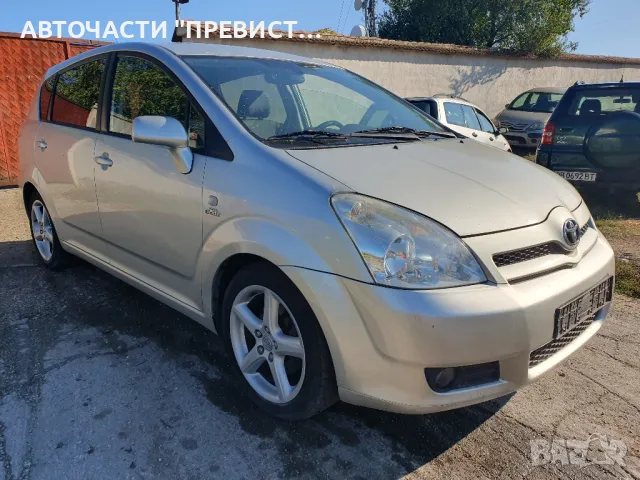 Тойота Корола Версо 2.2д-кат 177 на части Toyota Corolla Verso 2.2d-cat 177 na chasti , снимка 3 - Части - 49350156