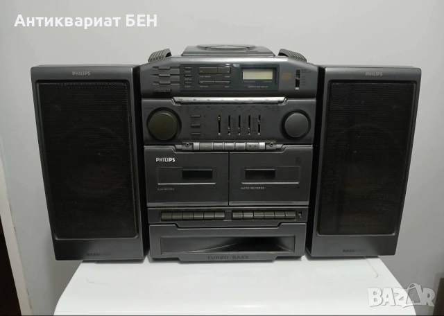 📻 Philips AZ 9614 – Айндховен (Холандия), снимка 3 - Антикварни и старинни предмети - 53387239