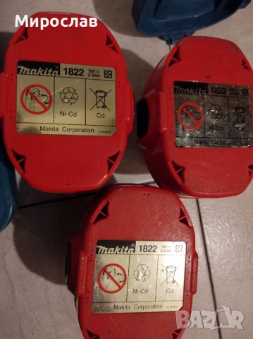 Винтоверт Макита, снимка 4 - Винтоверти - 40740086