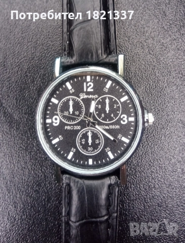 Мъжки часовник , снимка 5 - Мъжки - 51894552