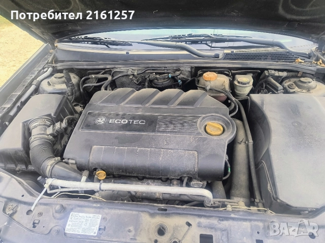 Opel Vectra SRI 1.9 cdti 150ks, снимка 3 - Автомобили и джипове - 51915056