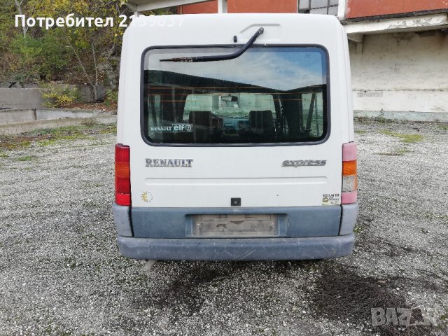 Рено Експрес, снимка 4 - Автомобили и джипове - 38724185