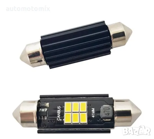 Диодни крушки 41мм, 6 SMD диода Canbus,2бр - 28853, снимка 2 - Аксесоари и консумативи - 48963776