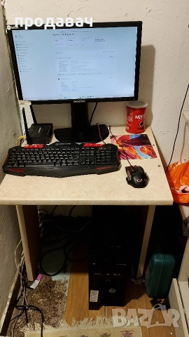 продавам работна станция Dell precision T1700, снимка 5 - Работни компютри - 52654438