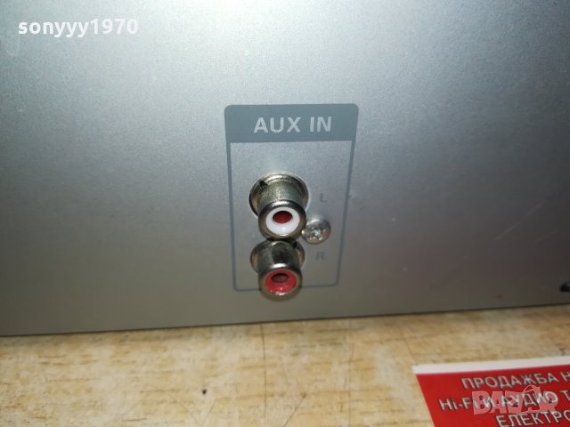 📢philips fx15/12 usb/cd bluetooth 2002221353, снимка 13 - Ресийвъри, усилватели, смесителни пултове - 35853262