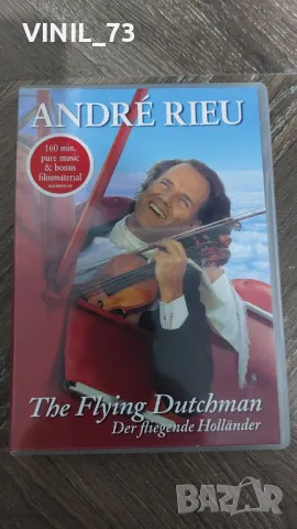 Колекция от 7 оригинални DVD диска на ANDRE RIEU., снимка 6 - DVD дискове - 49160028