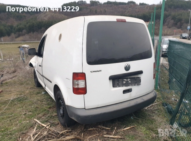 кади,caddy за части ,2000sdi 