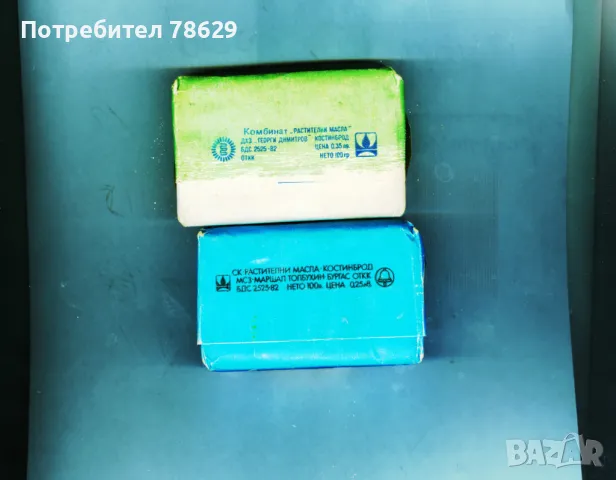 САПУНИ ОТ 1982 ГОДИНА, снимка 2 - Колекции - 50236704