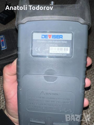 ПРОМОЦИЯ Само Сега - QAM АНАЛИЗАТОР С ЦВЕТЕН ДИСПЛЕЙ DS2460Q DEVISER, снимка 7 - Друга електроника - 40697830