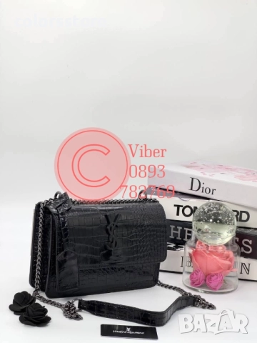 Чанта YSL/SG136x