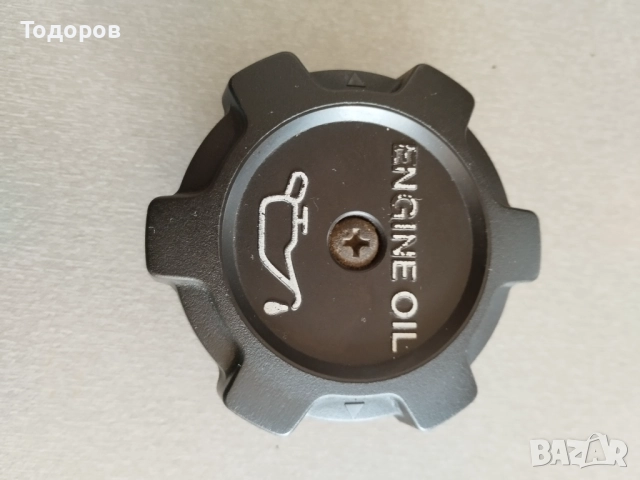 Капачки за Мицубиши , снимка 3 - Части - 51952915