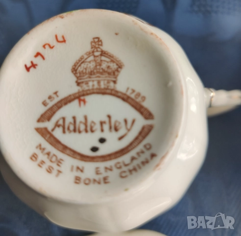 Комплект за кафе Adderloy, снимка 6 - Сервизи - 51454461