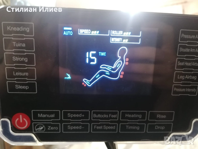 Професионален масажен стол, снимка 7 - Масажори - 51876990