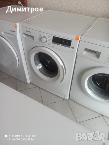 Продавам пералня Сименс, снимка 5 - Перални - 52669041