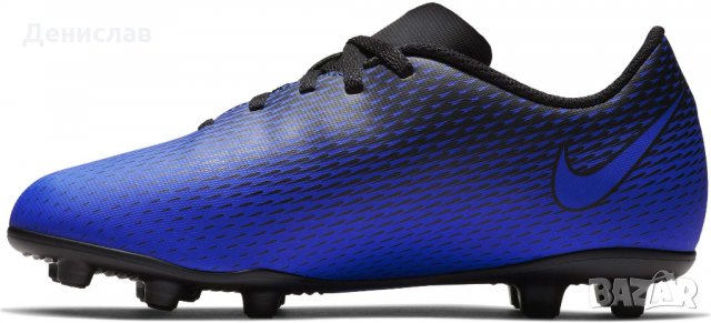 НОВИ бутонки NIKE Bravata II FG!, снимка 3 - Спортни обувки - 36006083