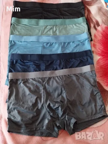 2XL Мъжки боксер в различни цветове , снимка 8 - Бельо - 47326021