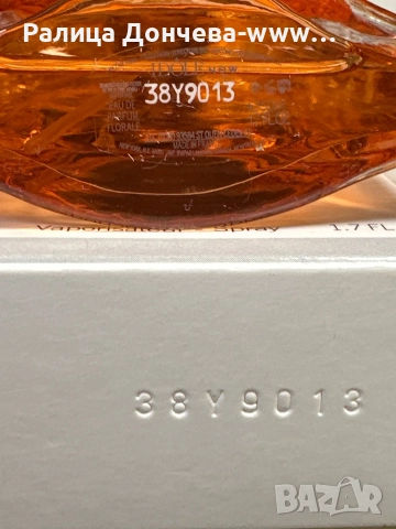 Парфюм в транспортна опаковка-Lancome- Idole Now- L'eau de Parfum Florale, снимка 2 - Дамски парфюми - 52167436