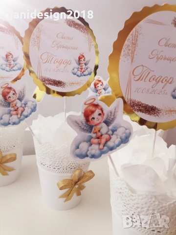 Украса За маса, номера за масите за кръщене, снимка 11 - Други - 51291531