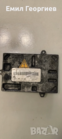 Оригинални баласт модули Ауди ( Audi Balast Modul)  Ксенон ( Xenon), снимка 4 - Части - 52589458