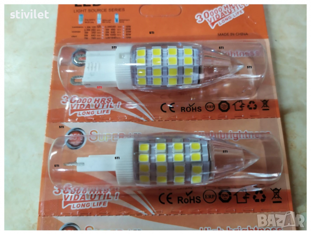 LED Е14  КРУШКА 6 вата. 220 волта. СТУДЕНО БЯЛО.- НОВО., снимка 14 - Лед осветление - 36282453