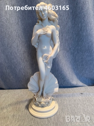 Статуетка Богиня Афродита от алабастър