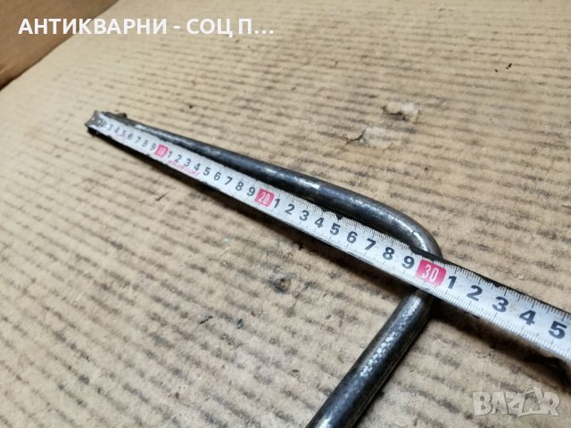 Стара Соц Манивела За Ретро Автомобили / 0,6 кг. , снимка 6 - Части - 39701301