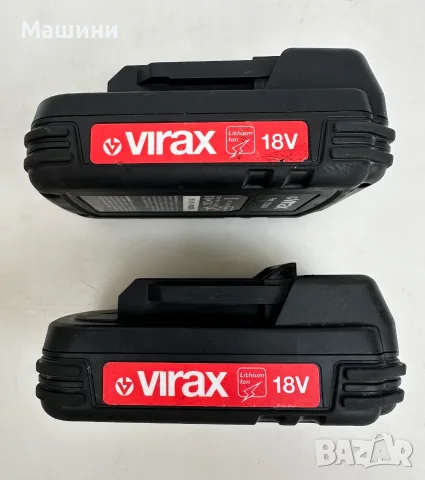 Virax 253507 зарядно и Virax батерии 18V 2.1Ah и 3.0Ah, снимка 5 - Други инструменти - 56012048