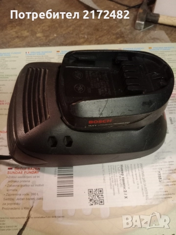 зарядно и батерия за винтоверт BOSCH , снимка 3 - Винтоверти - 52820616