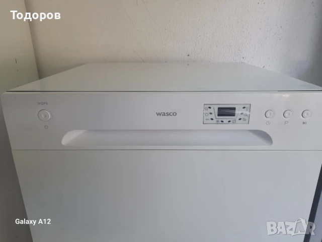 Съдомиялна кубче , снимка 2 - Съдомиялни - 51020629