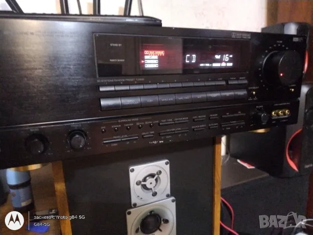 Продам Ресейвър 600 вата