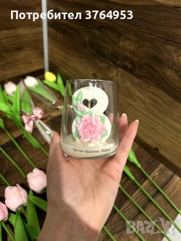 натурална соева свещ осми Март подарък, снимка 3 - Декорация за дома - 53532336