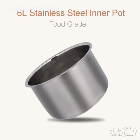 Уред за кисело мляко,черен чесън и др. MLGB 6L Yoghurt Machine, снимка 7 - Мултикукъри - 50733769