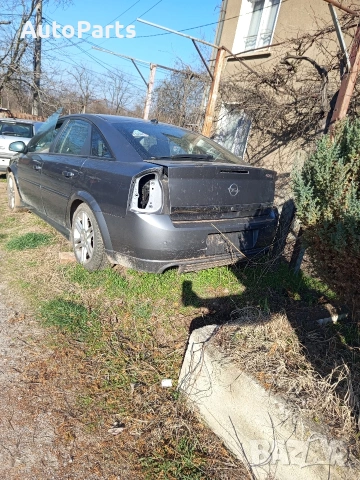 Опел Вектра Ц ГТС 2.2 директ 155к.с 0892740864, снимка 2 - Автомобили и джипове - 53840735