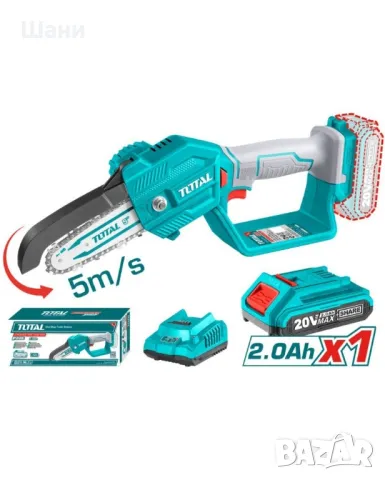 Акумулаторен верижен трион TOTAL

, снимка 1