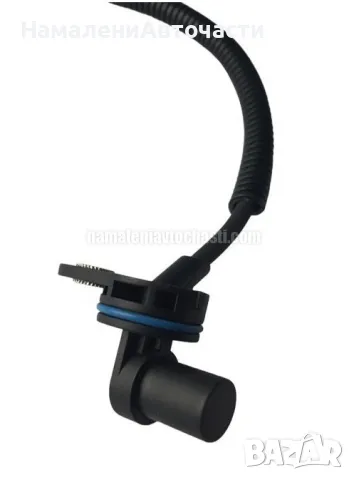 Датчик 4400640055 Great Wall сензор раздатъчна кутия, снимка 2 - Части - 48772394