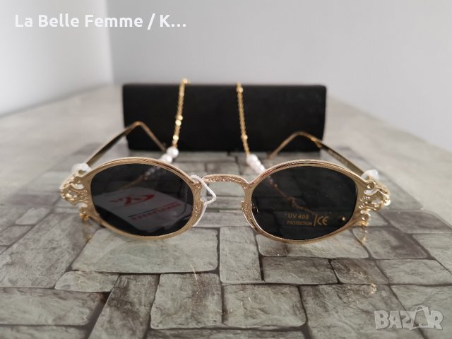 Слънчеви очила - UV400 филтър, снимка 13 - Слънчеви и диоптрични очила - 35906219