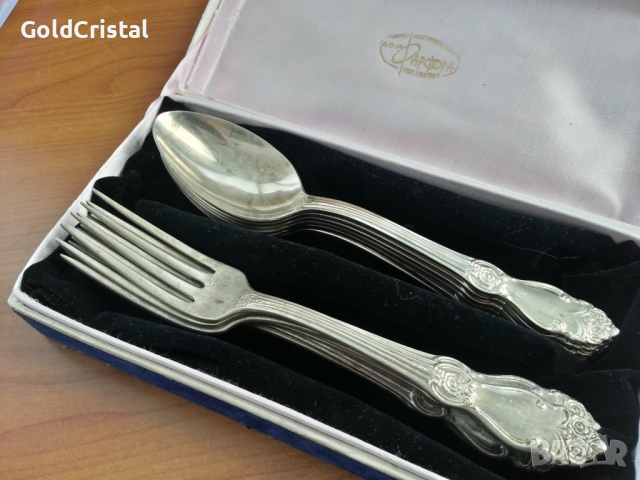 руски прибори за хранене мнц