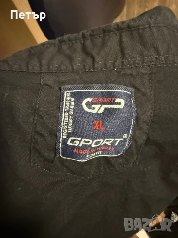 Мъжки ризи, снимка 10 - Ризи - 50450926